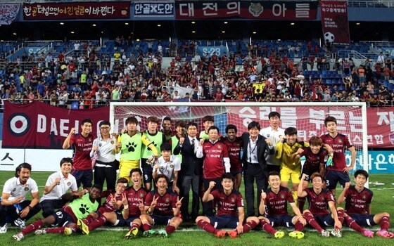 K리그 챌린지 챔피언 대전 시티즌이 성적과 함께 흥행 면에서도 큰 성공을 거뒀다. 축구 메카가 부활하고 있다. © 대전시티즌 제공