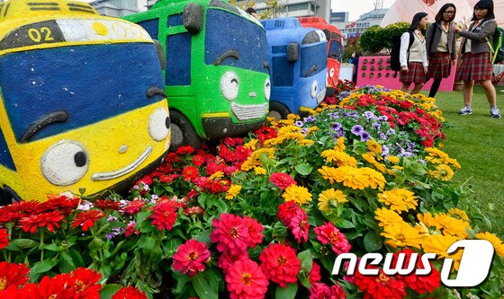 어린이날 가볼만한 곳으로 서울 근교가 소개됐다.  © News1 DB