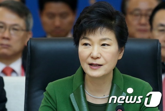 박근혜 대통령. /뉴스1 © News1