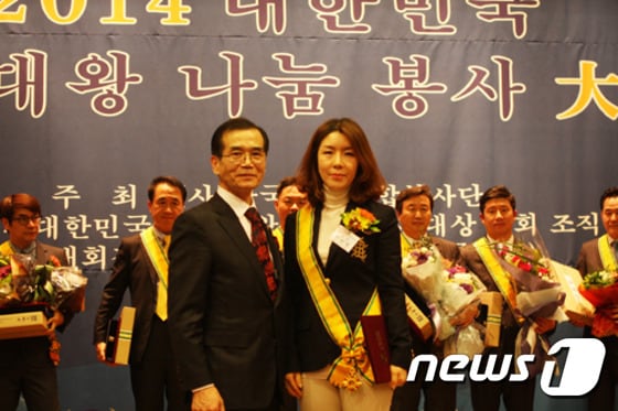 2014 대한민국 세종대왕 나눔 봉사 대상 시상식이 지난 8일 국회 도서관 강당에서 열렸다. © News1스포츠