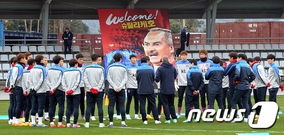 슈틸리케 감독이 이끄는 한국 축구대표팀이 다음달 4일 사우디아라비아와 평가전을 확정지었다. © News1 이상민 기자