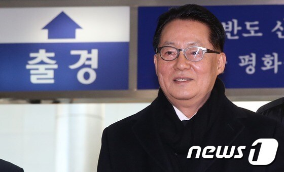 박지원 새정치민주연합 의원 2014.12.16/뉴스1 © News1 송원영 기자
