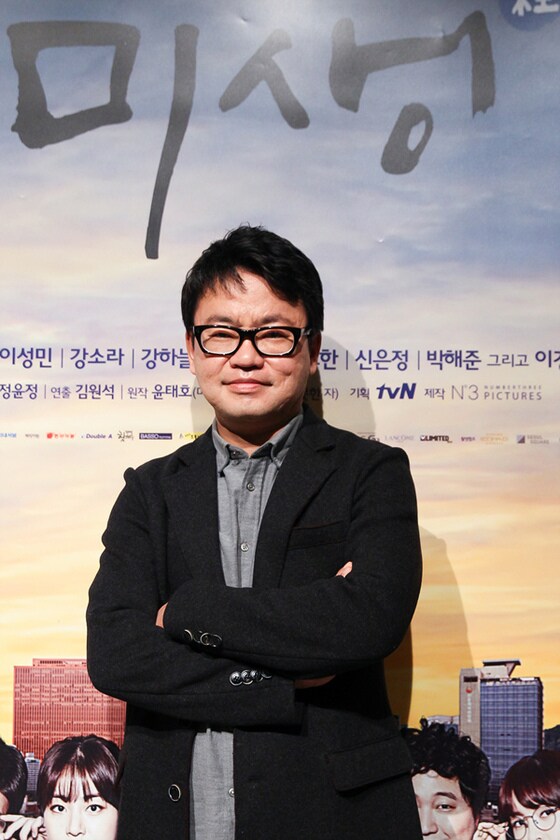 ´미생´ 김원석 감독이 원작과 다른 점에 대해 밝혔다. © CJ E&M