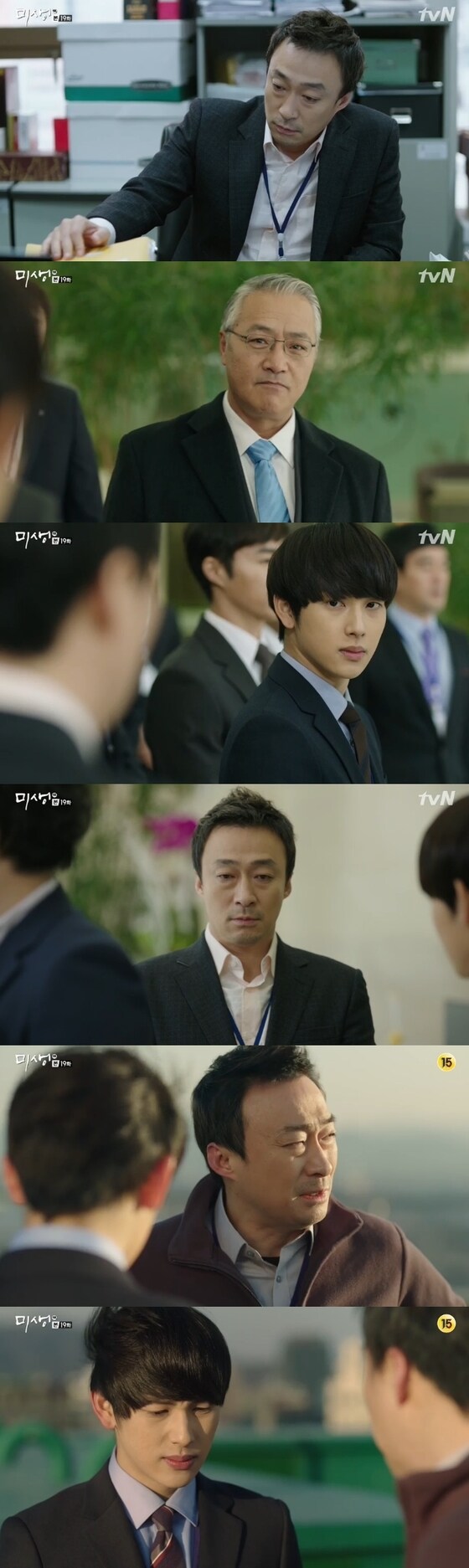 '미생' 오상식이 이경영의 좌천을 자신의 탓으로 돌리는 임시완을 위로했다. © tvN '미생' 캡처