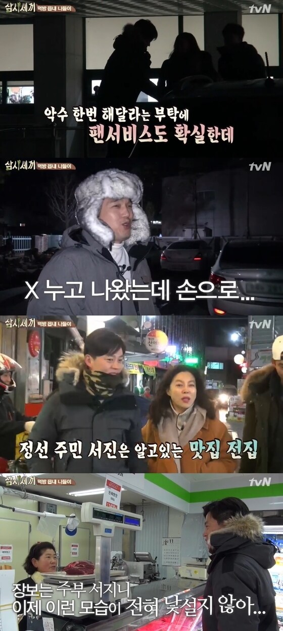 이서진이 '삼시세끼'에서 뜨거운 인기를 자랑했다. © tvN '삼시세끼' 캡처