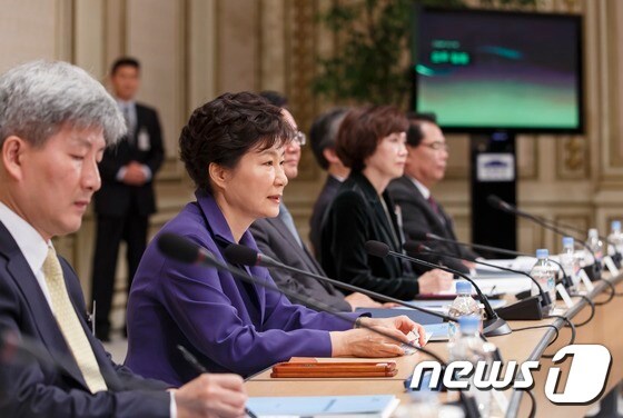 박근혜 대통령. (청와대 제공) 2014.12.2/뉴스1 © News1 이광호 기자