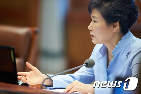 박근혜 대통령 © News1