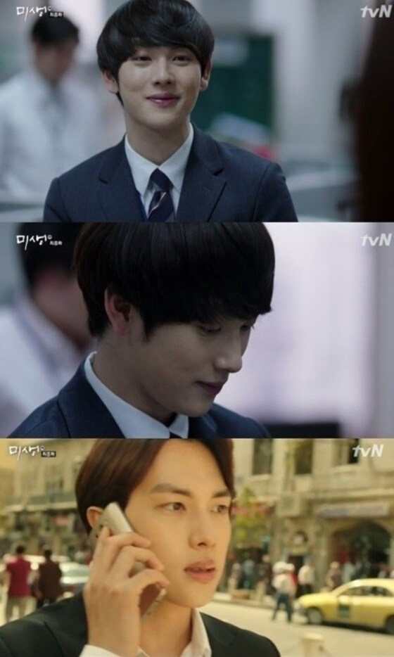 미생 최고의 1분이 가슴벅찬 감동을 선사했다. © tvN '미생' 캡처