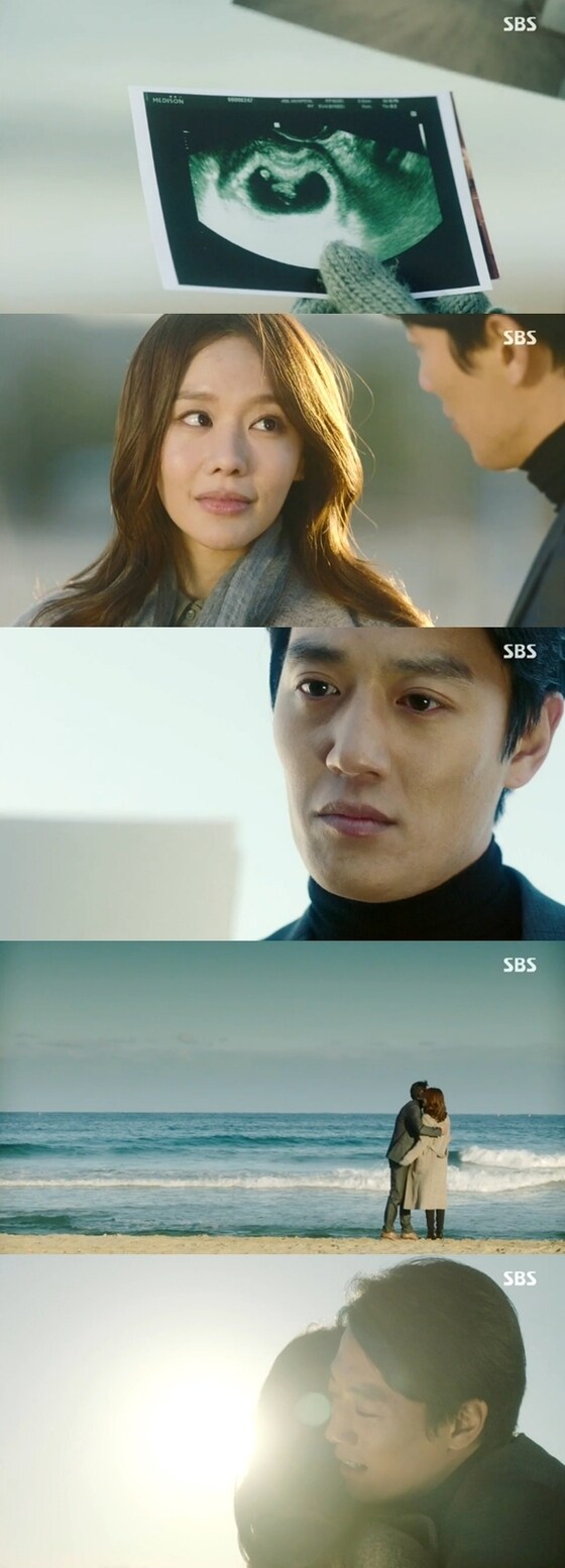 ´펀치´ 김래원, 김아중의 7년 전 모습이 공개됐다. © SBS ´펀치´ 캡처