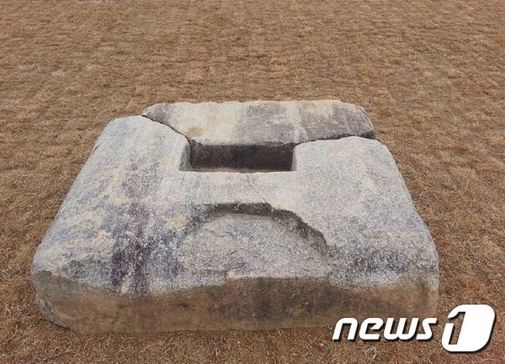 조립된 목탑지 심초석. (문화재청 제공) © News1