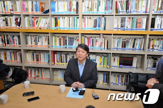 새정치민주연합 안철수 의원. 2014.12.27/뉴스1 © News1 조창훈 기자