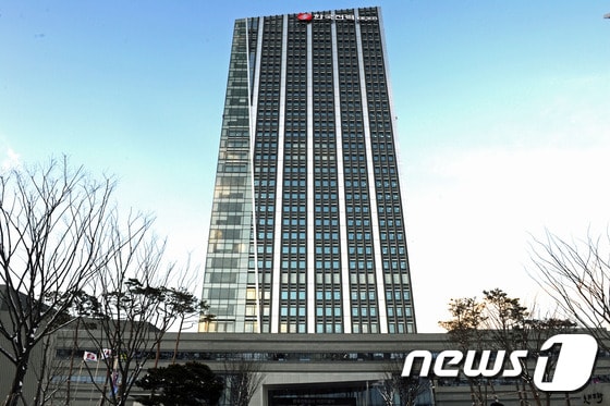 전남 나주 혁신도시 한국전력 전경. 2014.12.27/뉴스1 © News1 윤용민 기자