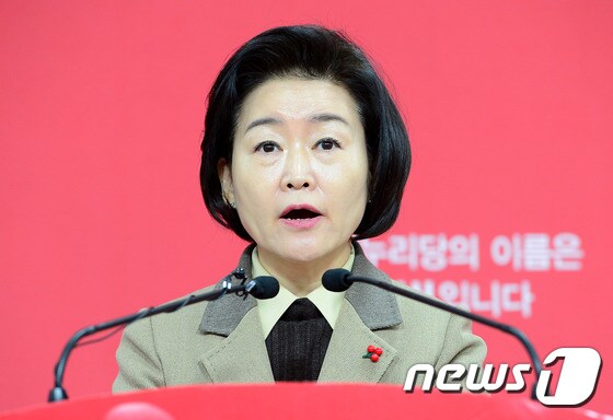 권은희 새누리당 대변인 /뉴스1 © News1 박세연 기자