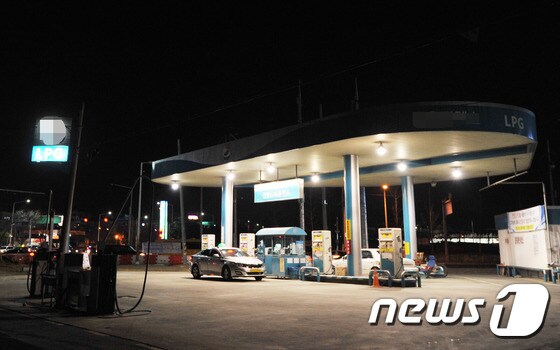 울산 북구의 한 LPG 충전소.© News1