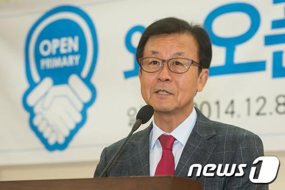 원혜영 새정치민주연합 정치혁신실천위원장 © News1 