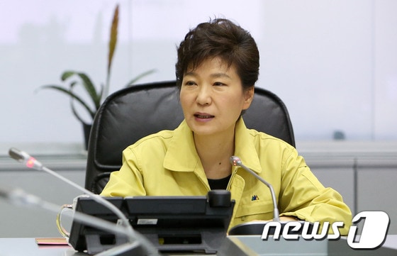 박근혜 대통령 (청와대 제공)/뉴스1