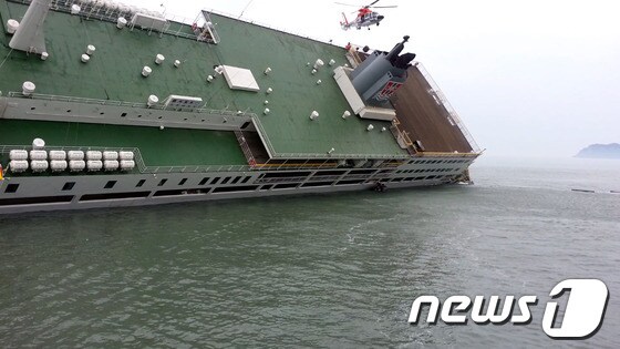 세월호 침몰 당시 모습./뉴스1 © News1