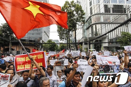 2014년 베트남에서 진행된 반중 시위 © AFP=뉴스1