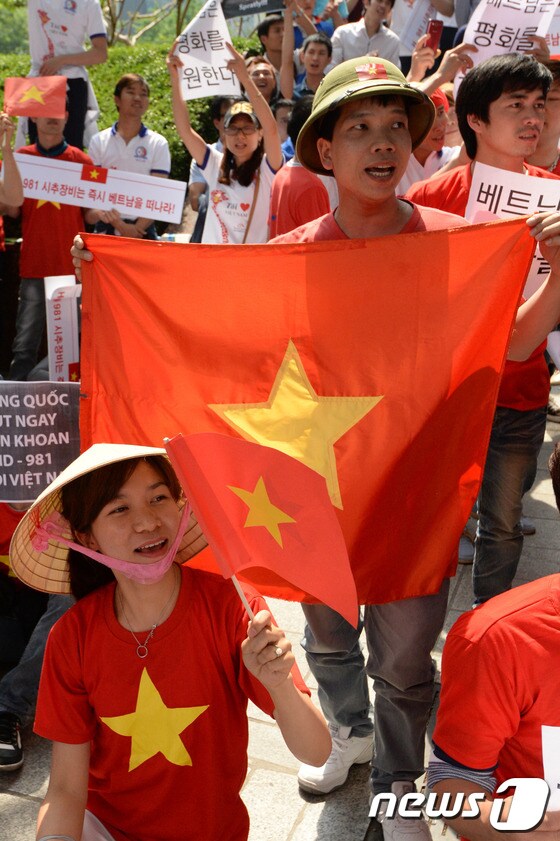 반중국 시위 벌인 주한 베트남인들