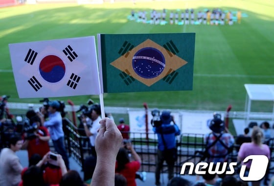 태극기와 브라질 국기© 뉴스1 DB