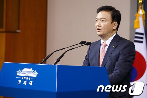 민경욱 청와대 대변인. © News1