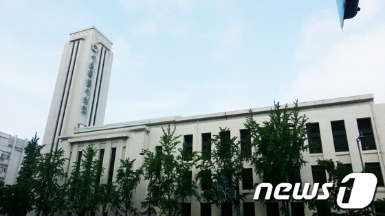 서울시의회 건물(자료사진). © News1