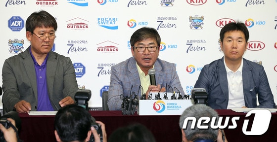 류중일 감독이 이끄는 한국 야구 대표팀이 2014 인천 아시안게임에서 대회 2연패에 도전한다. © News1 허경