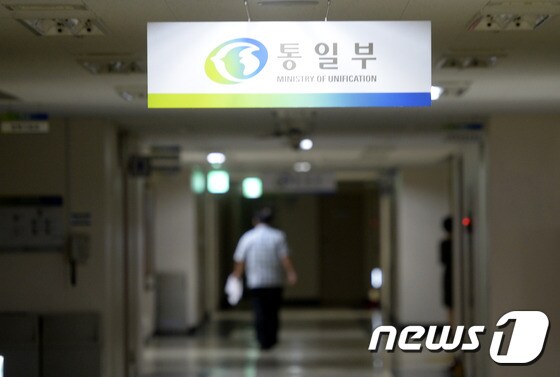 2014.07.28/뉴스1 © News1 안은나
