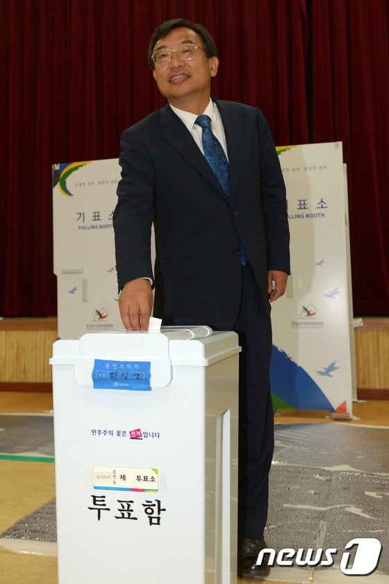 이정현 후보 '소중한 한 표'