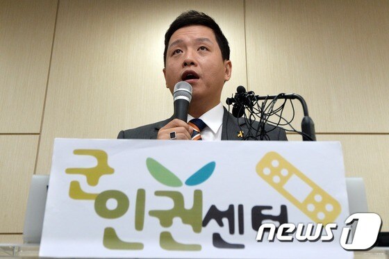 임태훈 군인권센터 소장. © News1 정회성 기자