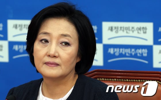 박영선 대표 직무대행의 고심
