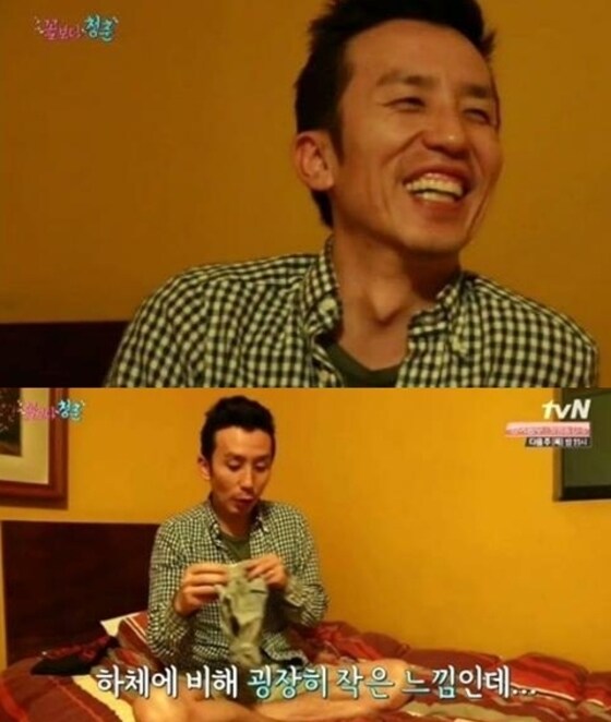 가수 유희열이 지난 1일 밤 9시50분 방송된 tvN '꽃보다 청춘'에서 19금 발언으로 웃음을 자아냈다. © tvN '꽃보다 청춘' 캡처