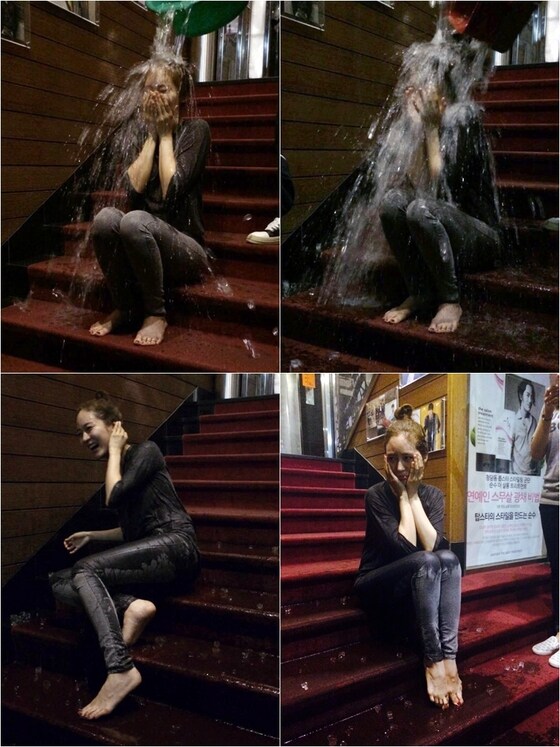배우 성유리가 21일 아이스 버킷 챌린지 캠페인에 동참했다. © 성유리 페이스북
