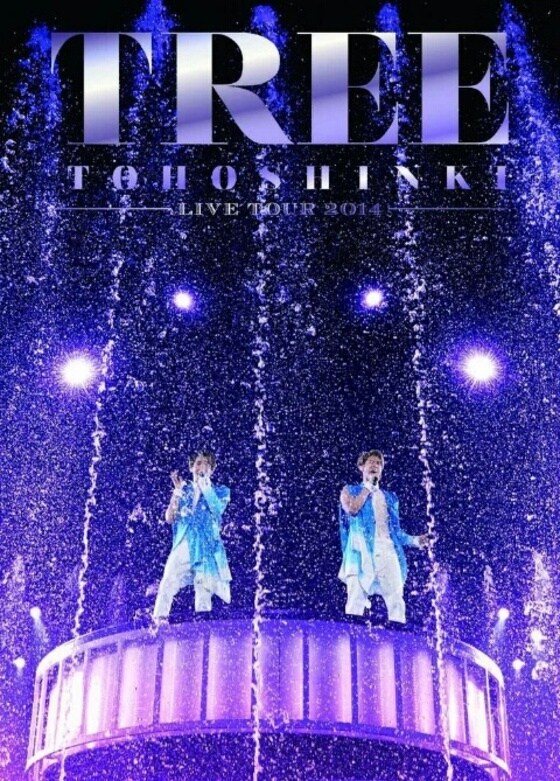 동방신기가 지난 27일 발표한 콘서트 DVD로 오리콘 데일리 차트 1위에 올랐다. © 동방신기 DVD 재킷