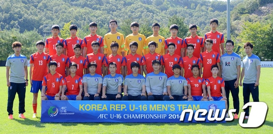 2014 아시아축구연맹(AFC) U-16(16세 이하) 챔피언십에 참가하는 대한민국 U-16 대표팀은 20일 방콕 라자망갈라 스타디움에서 열린 북한과의 결승전에서 1-2로 패하며 아쉬운 준우승을 기록했다. © News1 DB