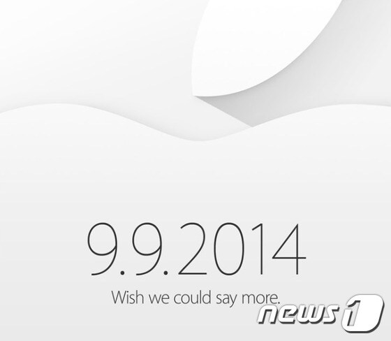 애플이 28일(현지시간) 언론에 보낸 특별행사 초대장. 애플은 초대장에 적힌 9월9일에 아이폰6를 비롯한 신제품을 공개할 예정이다.(사진=루프인사이트닷컴) © News1