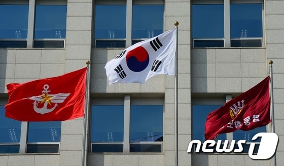 [자료] 국방부 전경, 국방부 깃발 © News1 양동욱 기자
