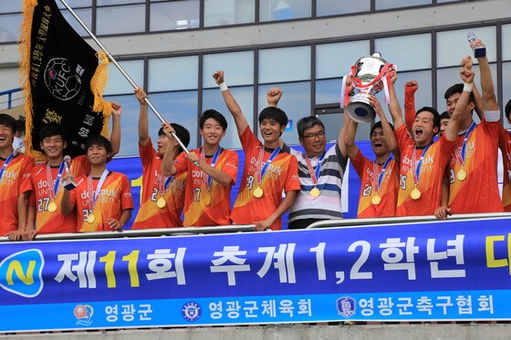 <p>동국대학교는 제11회 추계 1,2학년 대학축구대회에서 우승을 차지했다고 29일 밝혔다. (동국대 제공)</p>© News1