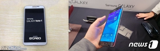 (왼쪽) 구폰의 갤럭시노트4 모조품과 갤럭시노트엣지 © News1