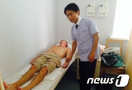러시아 사회기금 산하 재활센터에 파견돼 현지 환자를 진료하는 한국 한의사들./© News1