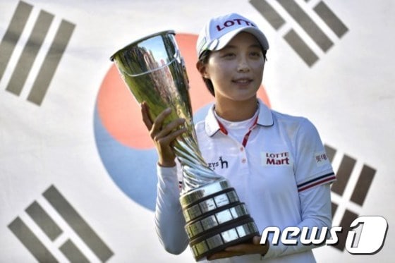 2014년 만 19세의 나이로 LPGA투어 메이저대회 에비앙 챔피언십을 제패했던 김효주. © AFP=News1