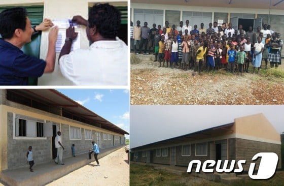 '남수단 학교 100개 짓기' 운동에 의해 세워진 학교.(한국살레시오회 제공)© News1