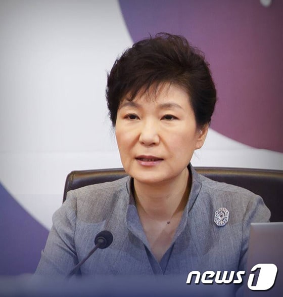 박근혜 대통령 (청와대 제공) 2014.9.16/뉴스1 © News1