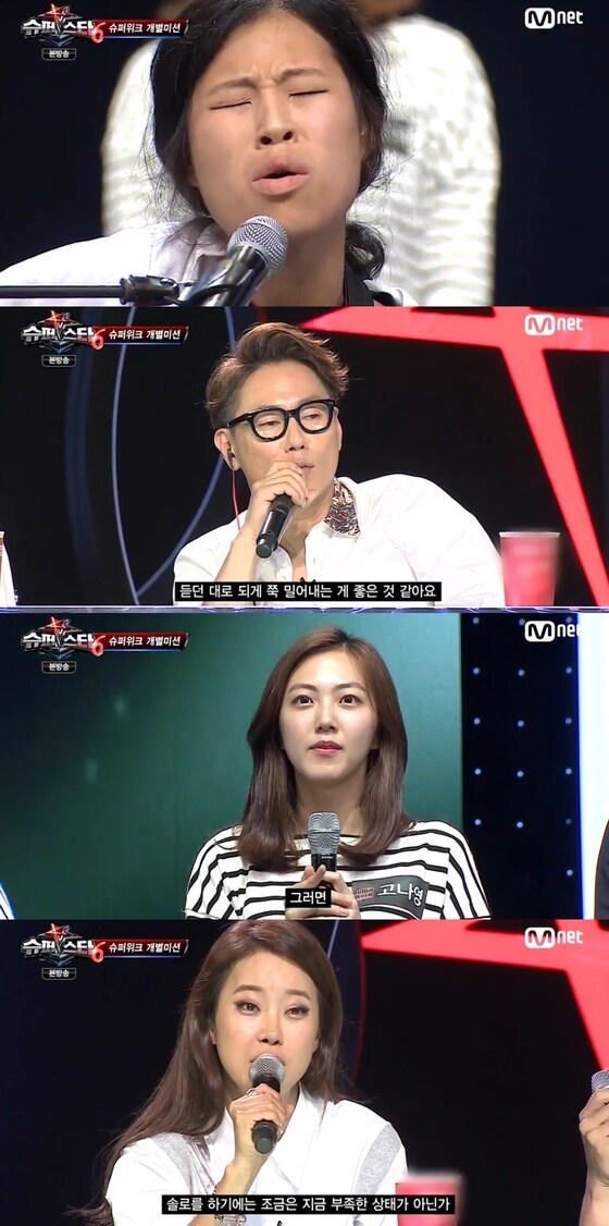  강마음과 고나영이 19일 방송된 Mnet '슈퍼스타K6'에서 엇갈린 평가를 받았다. © Mnet '슈퍼스타K6' 캡처