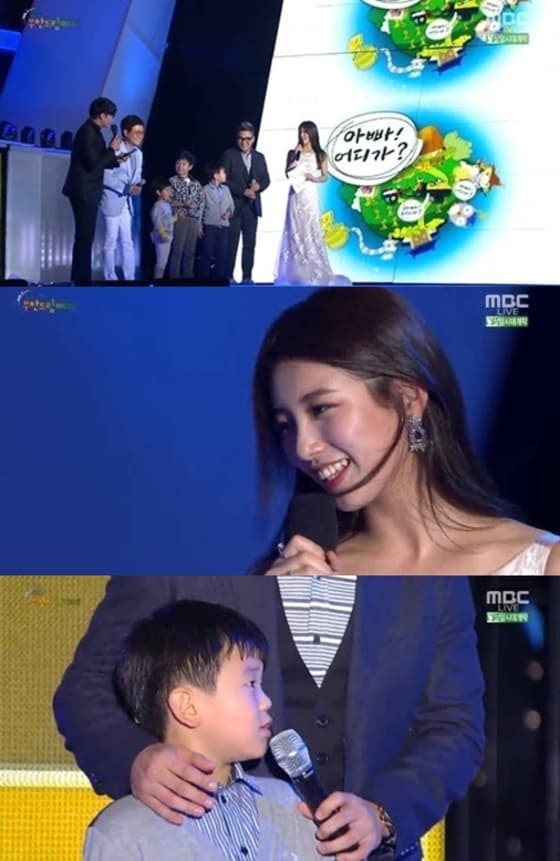 윤후가 지난 1일 방송된 MBC '무한드림 MBC'에서 미쓰에이 수지와 만났다. © MBC '무한드림 MBC' 캡처
