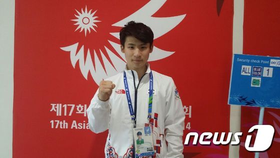 이하성(20·수원시청)이 우슈 장권 종목에서 한국대표팀에 대회 첫 금메달을 안겼다. © News1