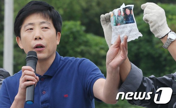 박상학 자유북한운동연합 대표 2014.9.21/뉴스1 © News1 송원영 기자