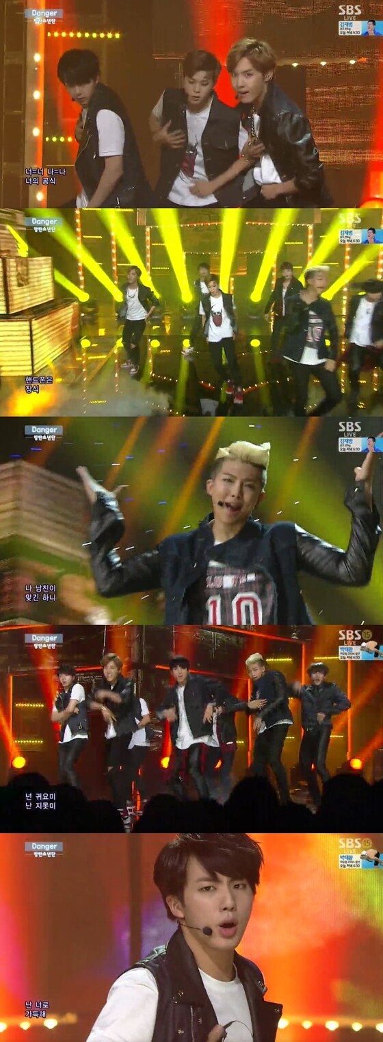21일 오후 2시10분 방송된 SBS ´인기가요´에서 그룹 방탄소년단의 ´데인져´ 무대가 공개됐다. © SBS ´인기가요´ 캡처