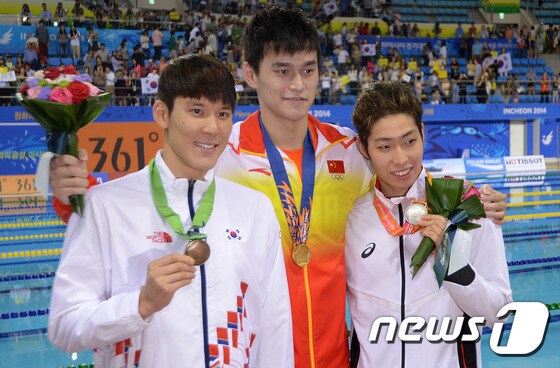 중국 쑨양, 자유형 400m 금메달 획득