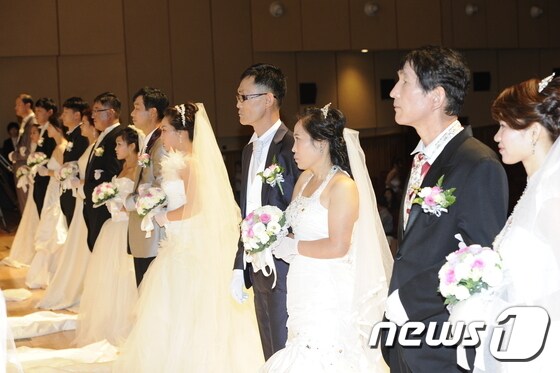 합동결혼식 모습./뉴스1 © News1 김완식 기자
